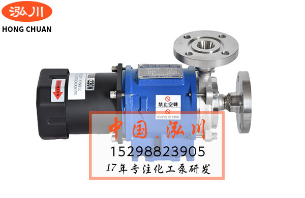 不锈钢磁力泵与金属衬氟磁力泵